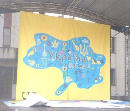 Про ставлення до українства, спостереження, блог xommep, конт