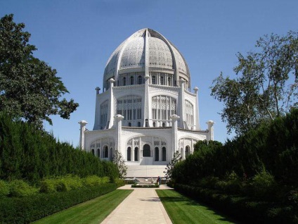 Bahá'í vallás rövid
