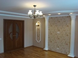 Javítás után a szoba egy közös lakásban Budapesten fotó