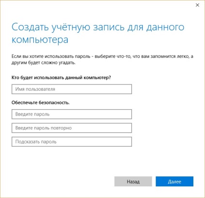 A megoldás nem működik a Windows Start menü 10. (menü) A megoldás nem működik a Start menüben a Windows 10
