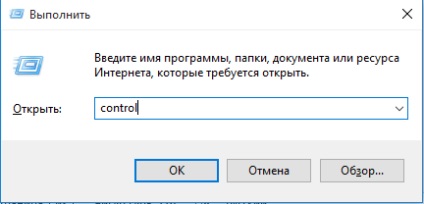 A megoldás nem működik a Start menüben a Windows 10 (az operációs rendszer verziója) A megoldás nem működik a Start menüben a Windows 10