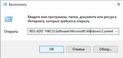 A megoldás nem működik a Windows Start menü 10. (menü) A megoldás nem működik a Start menüben a Windows 10