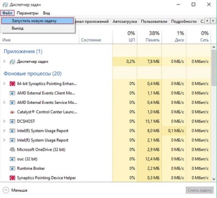 A megoldás nem működik a Windows Start menü 10 (Windows) A megoldás nem működik a Start menüben a Windows 10