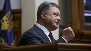 Roshen lezárja az egyetlen magyarországi gyár - RIA Novosti (Ukrajna) Roshen lezárja az egyetlen magyarországi gyár - RIA Novosti