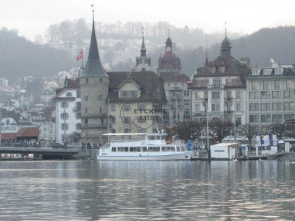 Karácsonyi séta a Luzern, Svájc
