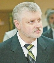 Sergei Mironov, az erős államunk között lakó nemzet
