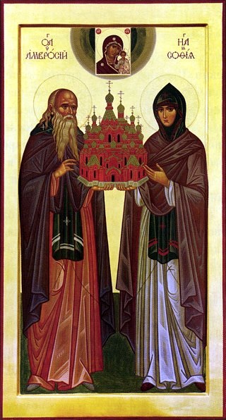 Shamordino, a történelem, a Kazan Szent Amvrosievsky stauropegic női sivatagban