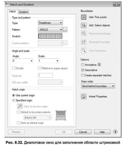 Keltetett AutoCAD - mind kikelnek, és töltse elvégzésére AutoCAD (AutoCAD) Keltetett AutoCAD - hogyan kelnek és kitölti az AutoCAD