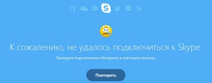 A Skype nem csatlakozik az internetes újság „nincs kapcsolat”, miközben csatlakozik a hálózathoz