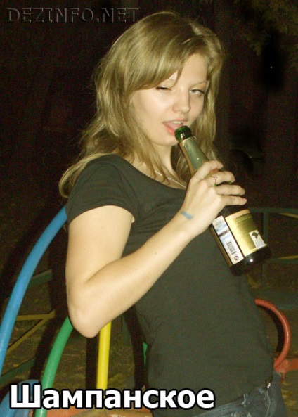 Mondd meg, mit iszik, és megmondom, ki vagy te (8 fotó szöveg) (a) Mondd meg, mit iszik, és megmondom, ki vagy te (8 fotó szöveg)