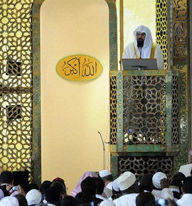 Alázat imában bemutatása iszlámra