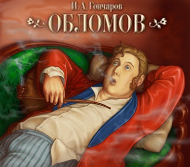 Oblomov álom - szükséges része Romana Goncharova (Boyko Aleksey)