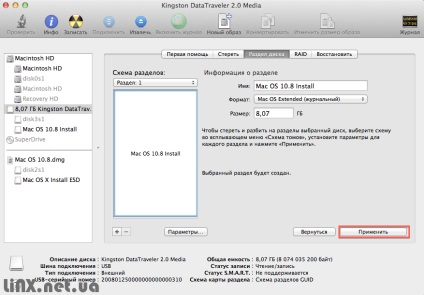 Létrehozása egy rendszerindító lemez Mac OS