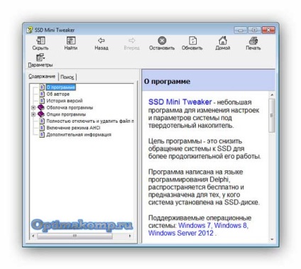 Ssd mini Tweaker - gyors beállítás használatát SSD-meghajtó rendszer
