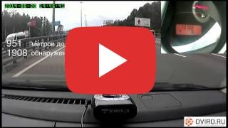 Supra DRS-60 radar detektor egy lézer vevő fent (lásd fent), áttekintésre, áttekintésre, video (radar firmware) Supra DRS-60 radar detektor egy lézer vevő fent (lásd fent), áttekintésre, áttekintésre, videó