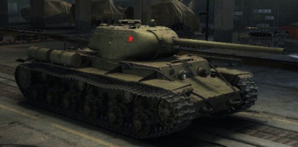 Tank q-1c World of Tanks