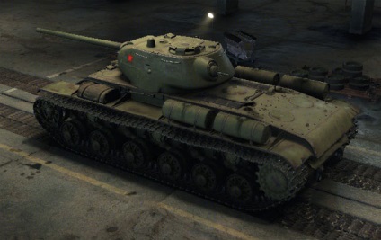 Tank q-1c World of Tanks