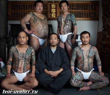 yakuza tetoválás