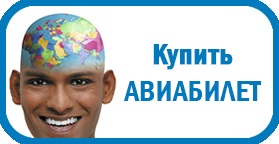 Túrák a Krímben 2017-ben (nem drága) Túrák a Krímben 2017