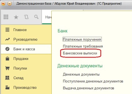 Számviteli szankciókat szerződések alapján a programban 1C Enterprise 8 3. kiadás (program) Számviteli szankciókat szerződések alapján a programban 1C Enterprise 8 3. kiadás