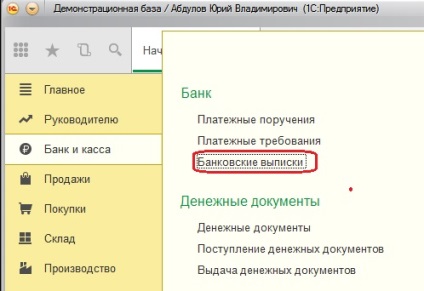 Számviteli szankciókat szerződések alapján a programban 1C Enterprise 8 3. kiadás (Accounting) Számviteli szankciókat szerződések alapján a programban 1C Enterprise 8 3. kiadás