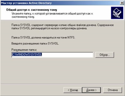 Telepítési könyvtár active directory