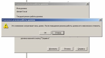 Telepítési könyvtár active directory