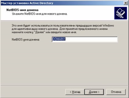 Telepítési könyvtár active directory