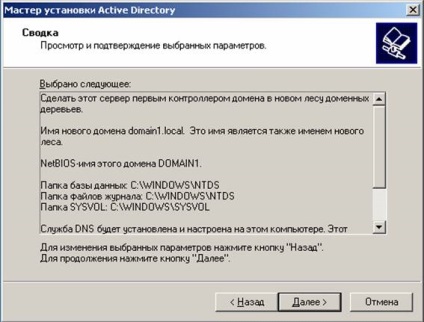 Telepítési könyvtár active directory