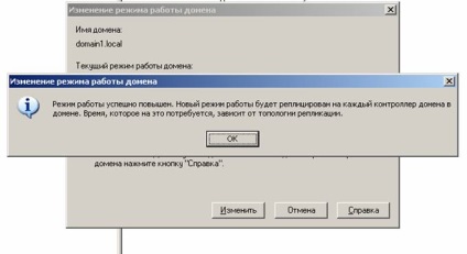 Telepítési könyvtár active directory