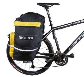 Bike hátizsákok (veloryukzaki) vissza kerékpáros
