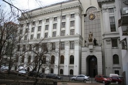 A Magyar Köztársaság Legfelsőbb Bírósága kifejtette, hogyan kell használni a föld alatt az apartmanház