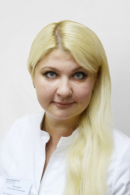 Bőrgyógyász - Recepció és vizsgálata a bőrgyógyász Nyizsnyij Novgorod