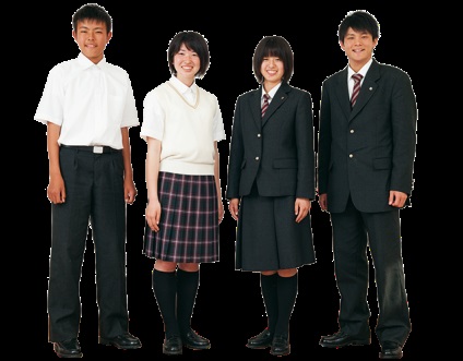 Hétköznapi japán iskolai egyenruha - én anime polc