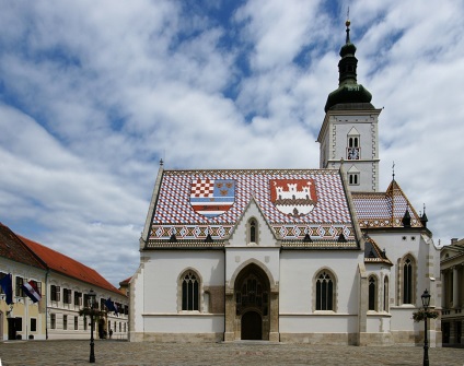 Zagreb, Horvátország - nyaralás, időjárás, vélemények, fotók