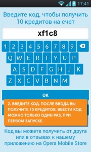 Keress játék valuta, a katalógus, az online játékok (Currency) Keress játék valuta, az online katalógusban játékok