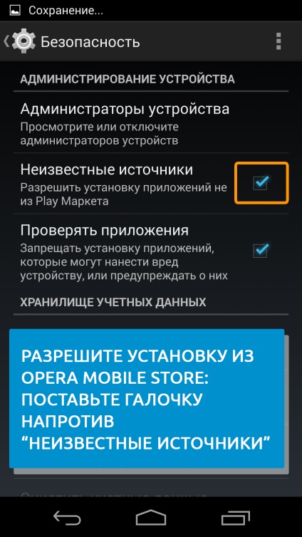 Keress játék valuta, az online katalógusban játékok (játék pénzneme) Keress játék valuta, az online katalógusban játékok