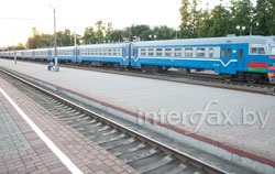 Railroad, BC, jegy nélküli utazás, a menetjegy ára, a szabályok sín (közúti) Railroad, BC, jegy nélküli utazás, a menetjegy ára, a vasúti szabályok