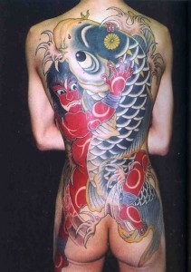 Jelentés Yakuza tetoválás