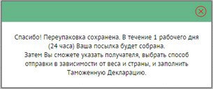 Zust - a legtöbb költségvetési közvetítő bevásárló szállítási Európából online áruházak (Európa) Zust - a legtöbb költségvetési közvetítő a szállítási vásárlások európa online áruházak