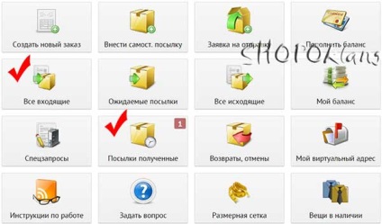 Zust - a legtöbb költségvetési közvetítő bevásárló szállítási Európából online áruházak (mediátor) Zust - a legtöbb költségvetési közvetítő a szállítási vásárlások európa online áruházak