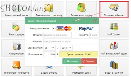 Zust - a legtöbb költségvetési közvetítő bevásárló szállítási Európából online áruházak (ajtók ex pont) Zust - a legtöbb költségvetési közvetítő a szállítási vásárlások európa online áruházak