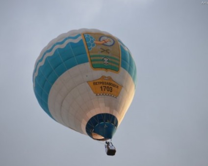 233 évvel ezelőtt az első alkalom a történelemben indított a levegőbe hőlégballon