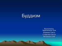 Diák 808 buddhizmus (buddhista jelentése főként) 808 előadások buddhizmus