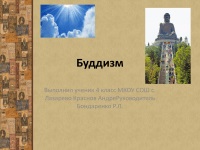 808 előadások buddhizmus (buddhizmus) 808 előadások buddhizmus