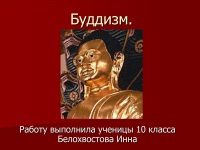 808 előadások buddhizmus (Buddha klasszikus változat) 808 előadások buddhizmus