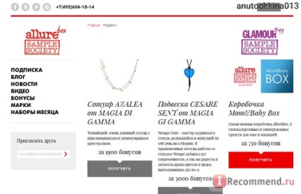 Allure minta társadalom (Vichy összköltség) Allure minta társadalom