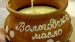 Az amerikaiak irigység (minőségbiztosítás próbáltam) Az amerikaiak irigység