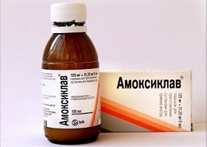 Amoxicillin, felfüggesztés gyerekeknek - oktatás, ár, vélemények