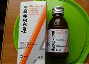 Amoxicillin, felfüggesztés gyerekeknek - oktatás, ár, vélemények